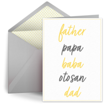 Dad Word Art card image