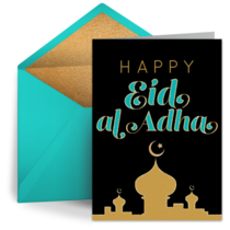 Happy Eid al-Adha card image