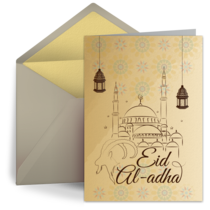 Eid Al-Adha To You card image