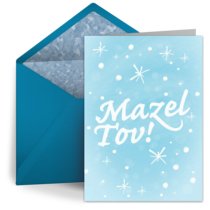 Mazel Tov! card image