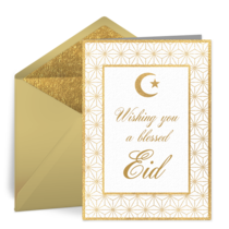 Gold Geometric Eid card image