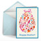 Send an Easter eCard to Loved Ones