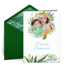 Passover Photo Frame card image