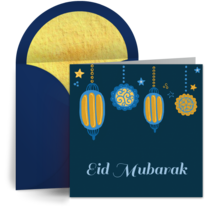 Lights of Eid card image