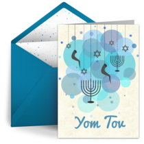 Yom Tov card image