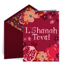 Sweet Rosh Hashanah card image