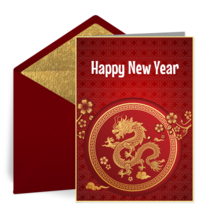 Year of the Dragon  card image