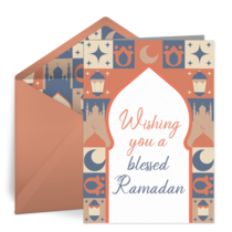 Ramadan Border card image